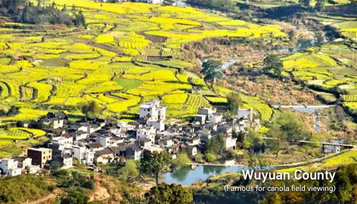 wu yuan county