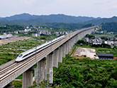 China's ＂Most Beautiful＂ High-Speed Railway Line
